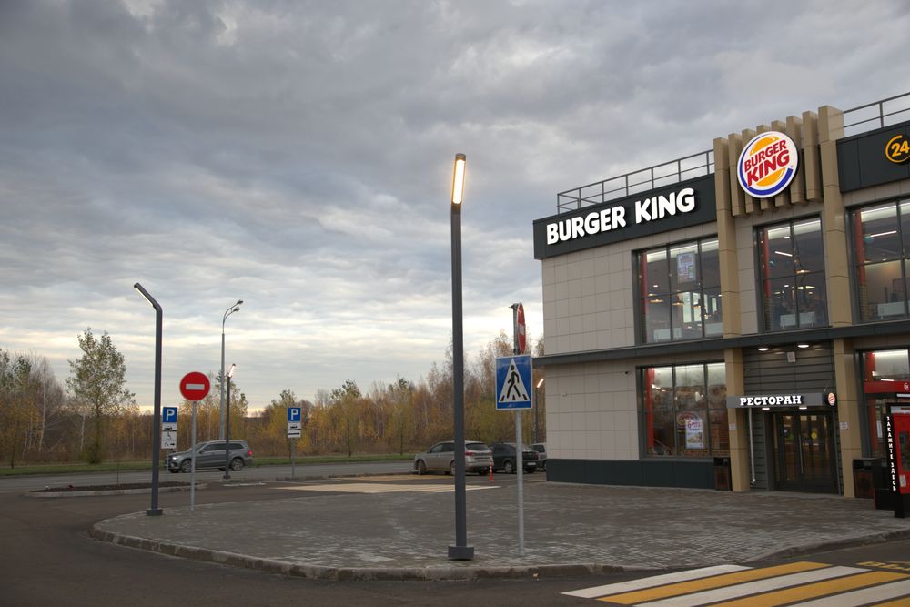 Ресторан быстрого питания «Burger King»